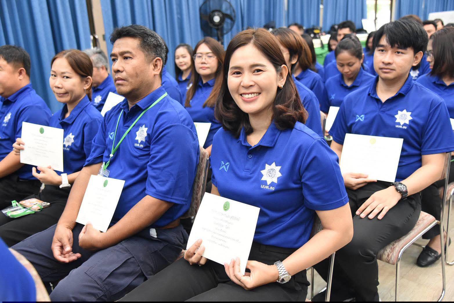 title - รองปลัดกระทรวงเกษตรและสหกรณ์ เป็นประธานในพิธีปิดและมอบประกาศนียบัตรแก่ผู้ผ่านการฝึกอบรมหลักสูตร นักบริหารการพัฒนาการเกษตรและสหกรณ์ ระดับต้น รุ่นที่ 80 ณ หอประชุมหม่อมราชวงศ์หญิงรสลิน คัคณางค์ ศูนย์ส่งเสริมและพัฒนาอาชีพเสริมนอกภาคการเกษตร (ศูนย์ศิลปาชีพ บางไทรฯ (เดิม))